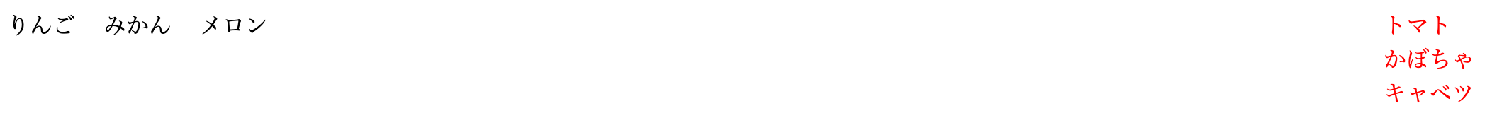 スクリーンショット 2019-12-26 4.49.42.png