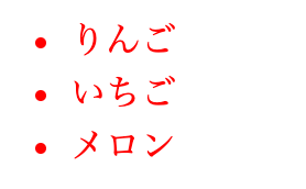 スクリーンショット 2019-12-24 22.50.36.png