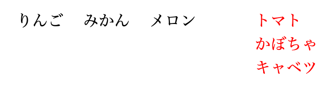 スクリーンショット 2019-12-26 4.20.07.png