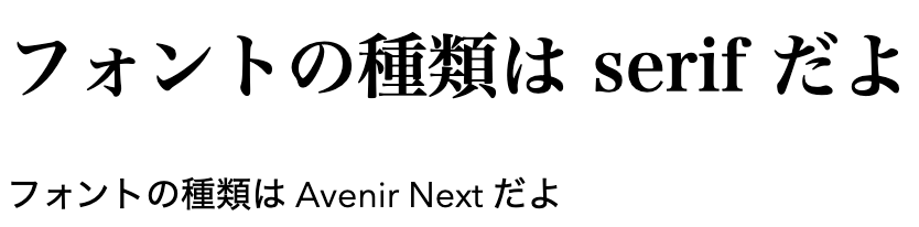 スクリーンショット 2019-12-24 20.36.34.png