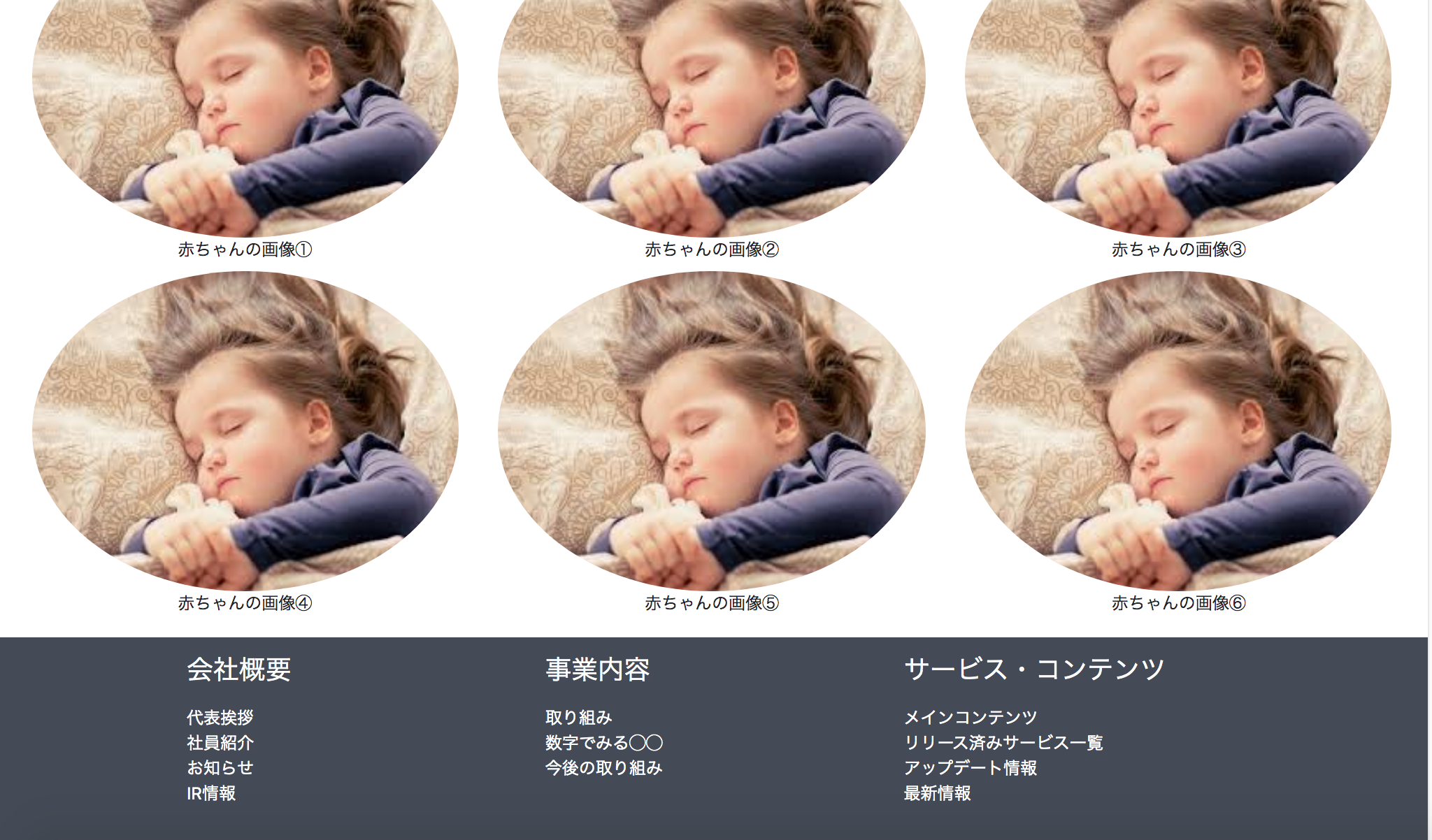 スクリーンショット 2020-01-31 20.10.49.png