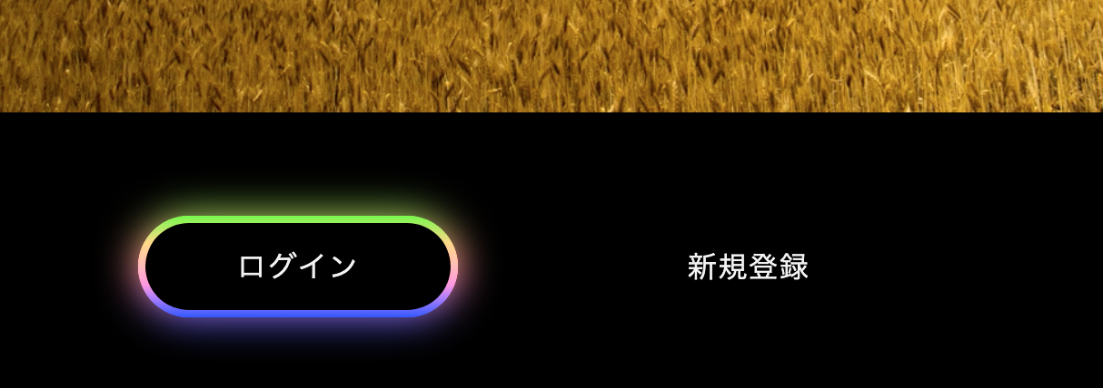 スクリーンショット 2020-06-07 23.58.20.png