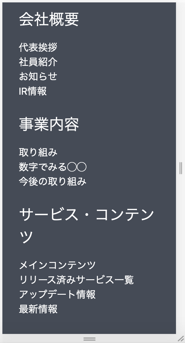 スクリーンショット 2020-01-31 20.13.02.png