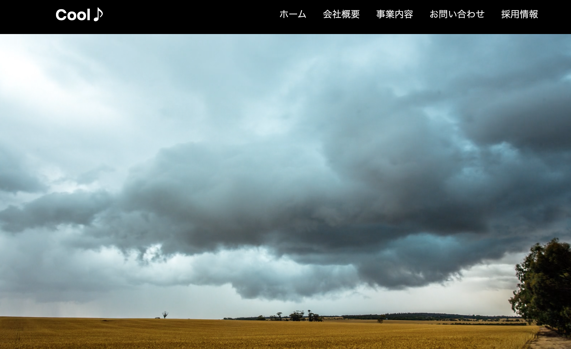 スクリーンショット 2020-06-07 23.57.46.png