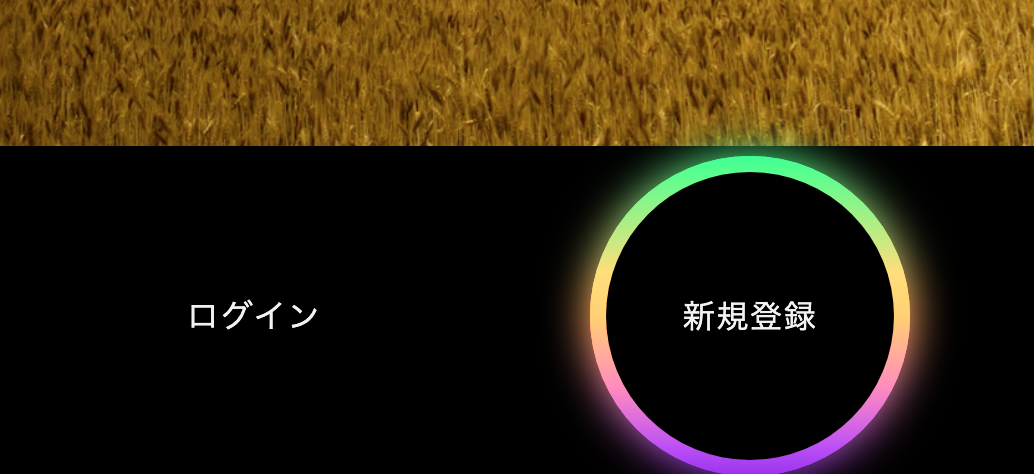 スクリーンショット 2020-06-07 23.58.26.png