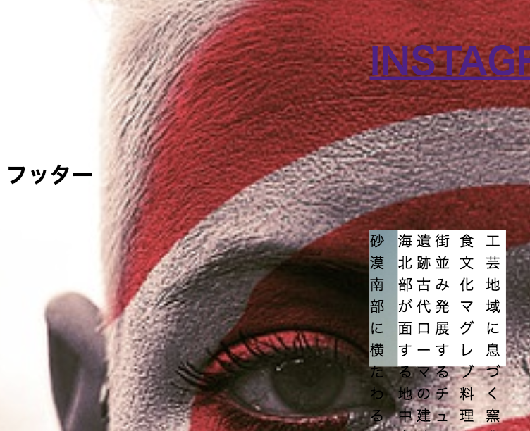 スクリーンショット 2019-12-25 19.55.45.png