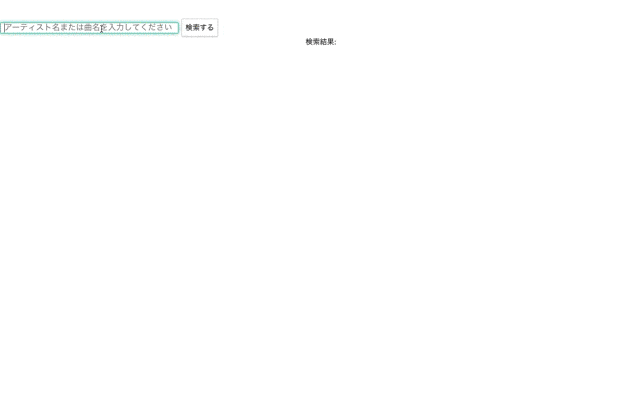 qiita_article.gif