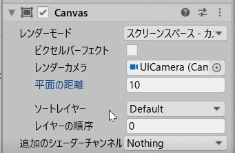 コメント 2020-08-28 233906.jpg