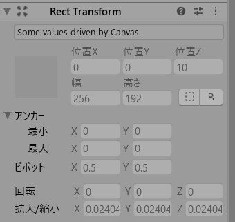 コメント 2020-08-29 185348.jpg