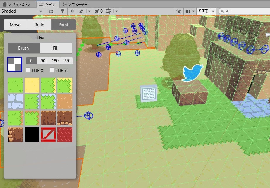 コメント 2020-08-29 202918.jpg