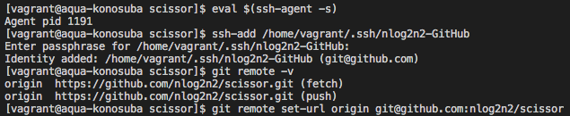 スクリーンショット 2020-03-19 21.21.10.png
