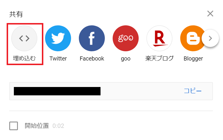 コメント 2020-05-10 125951.png