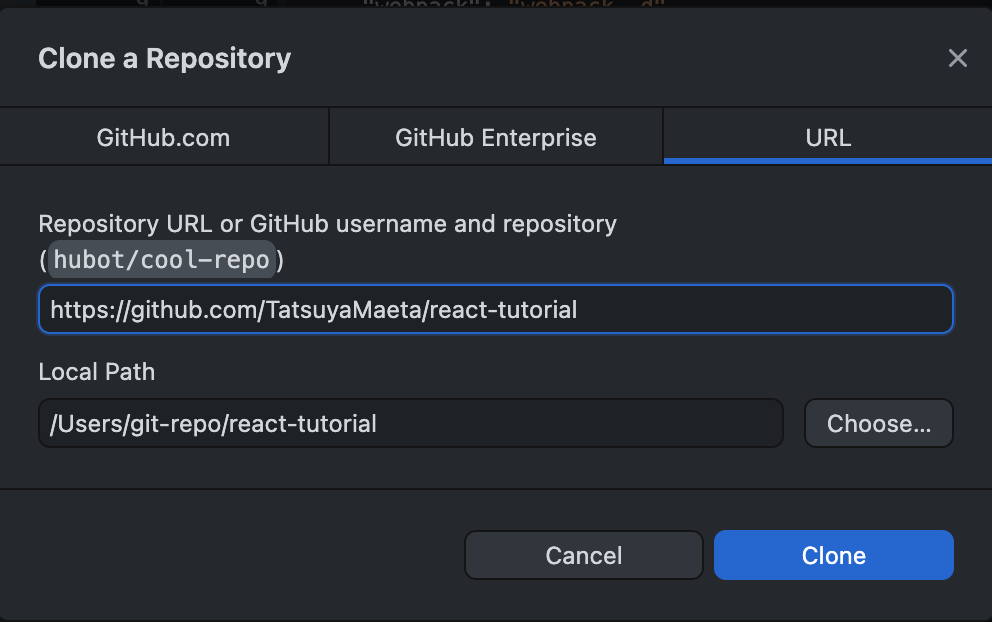 スクリーンショット 2021-02-03 17.50.42.png