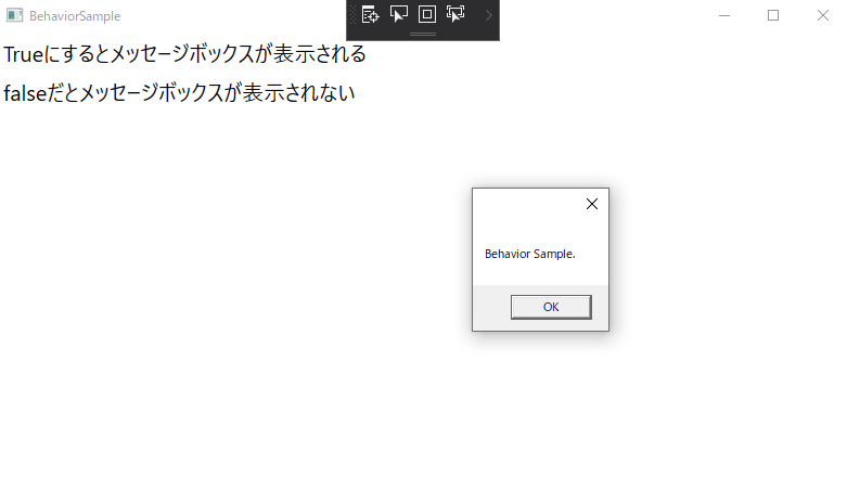 2020-04-19_10h40_25 (2).png