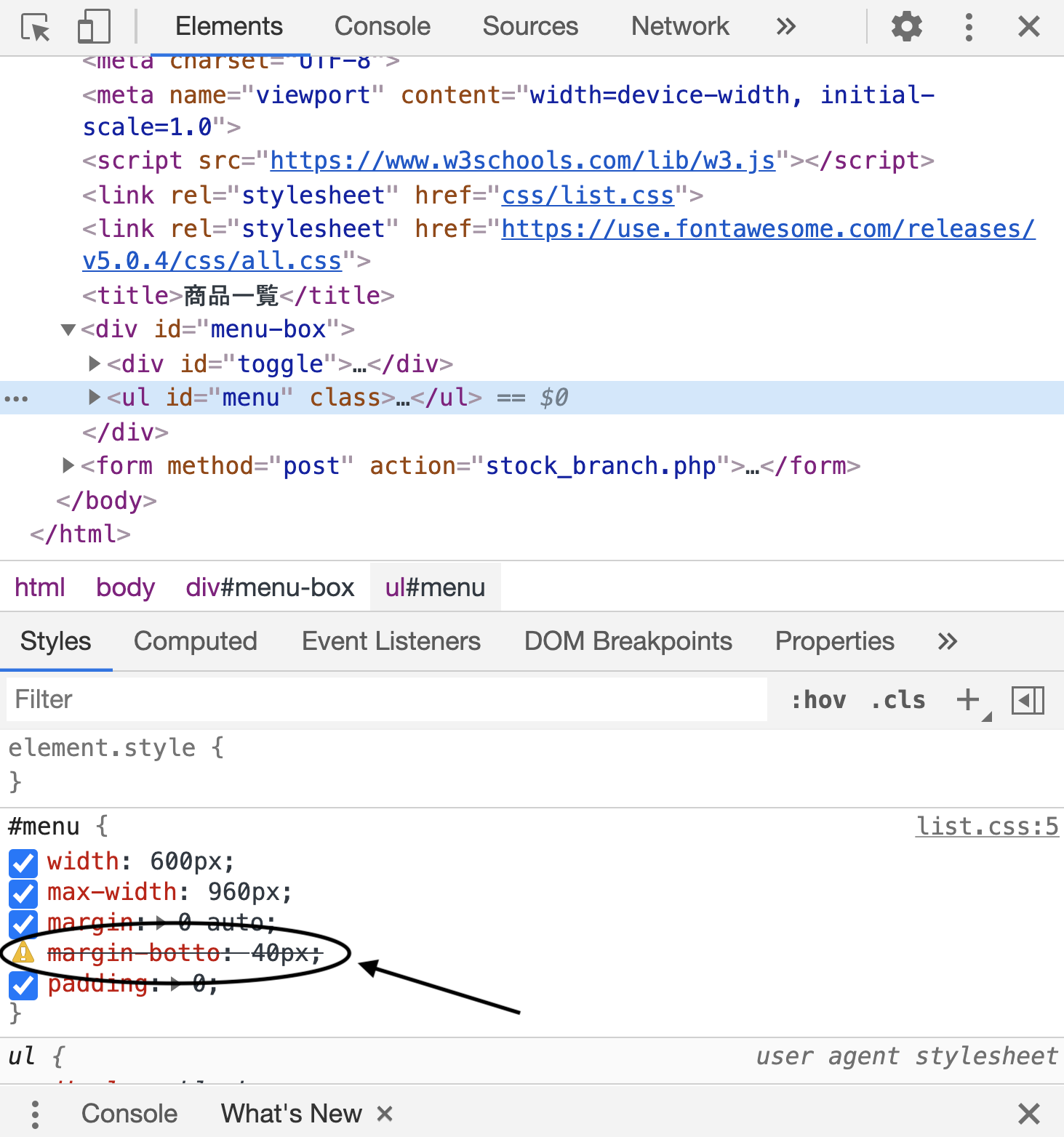 スクリーンショット 2020-11-12 20.47.54.png