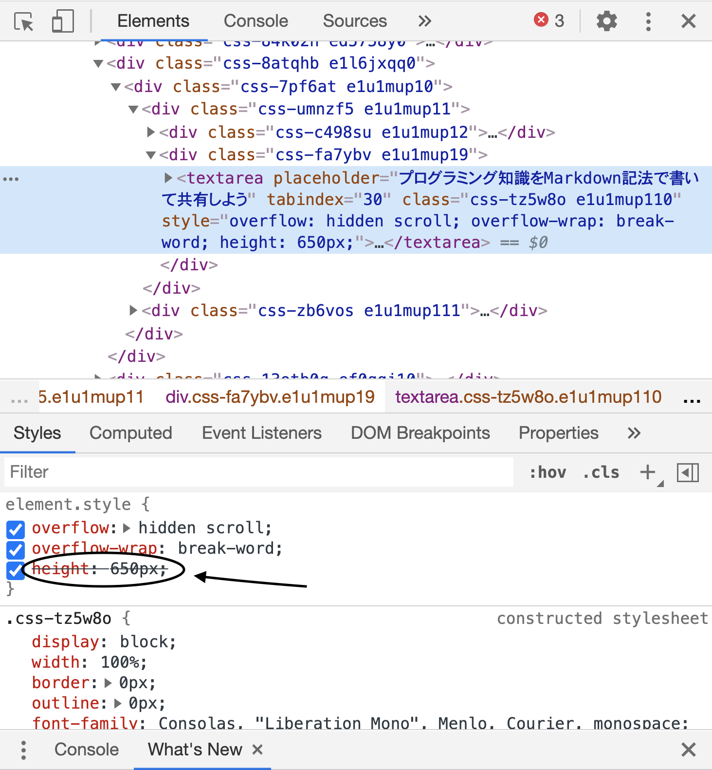 スクリーンショット 2020-11-12 20.40.51.png