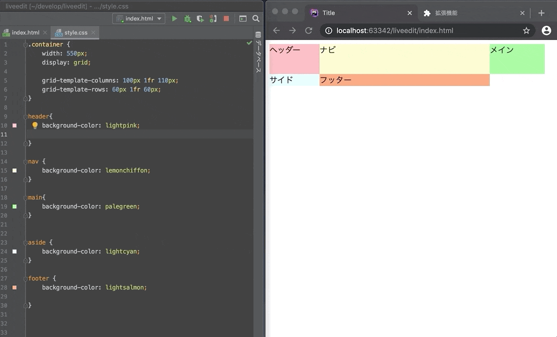 May-05-2020 18-41-33.gif