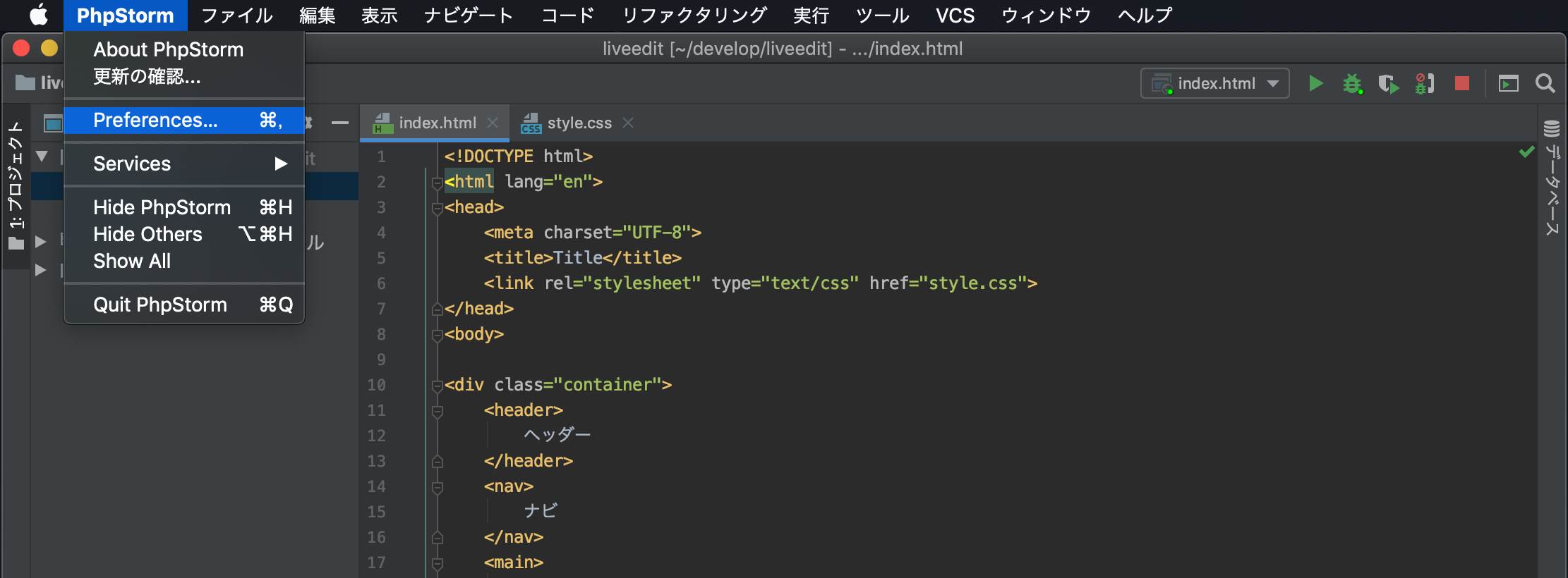 スクリーンショット 2020-05-05 18.34.37.png