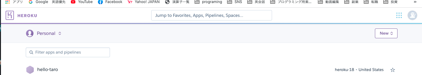 スクリーンショット 2020-10-05 14.07.30.png