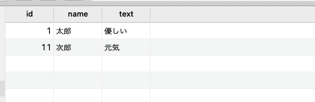 スクリーンショット 2020-10-05 15.22.53.png
