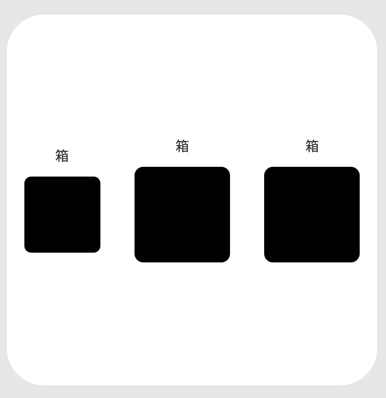 スクリーンショット 2020-07-17 11.56.44.png