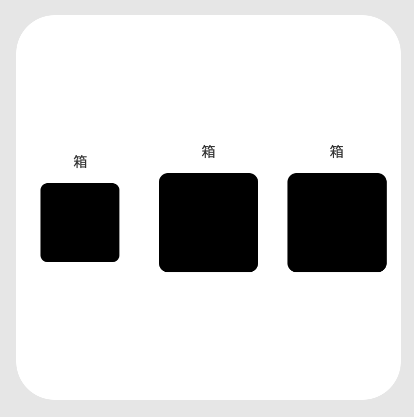 スクリーンショット 2020-07-17 11.56.09.png