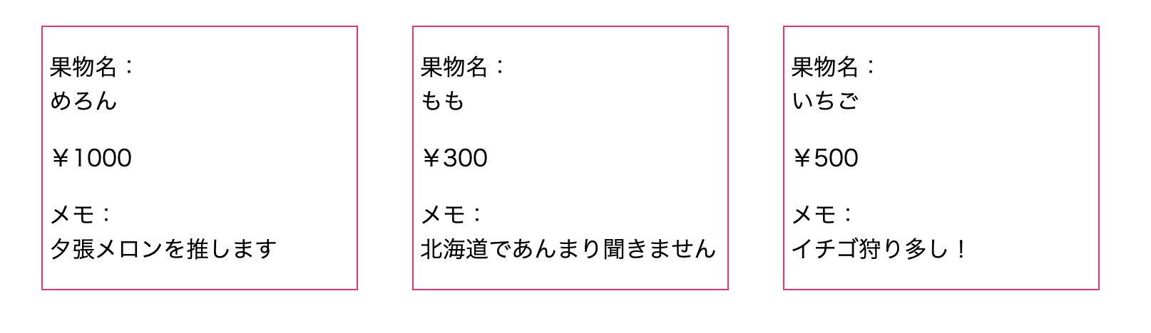 スクリーンショット 2020-12-22 21.47.14.png