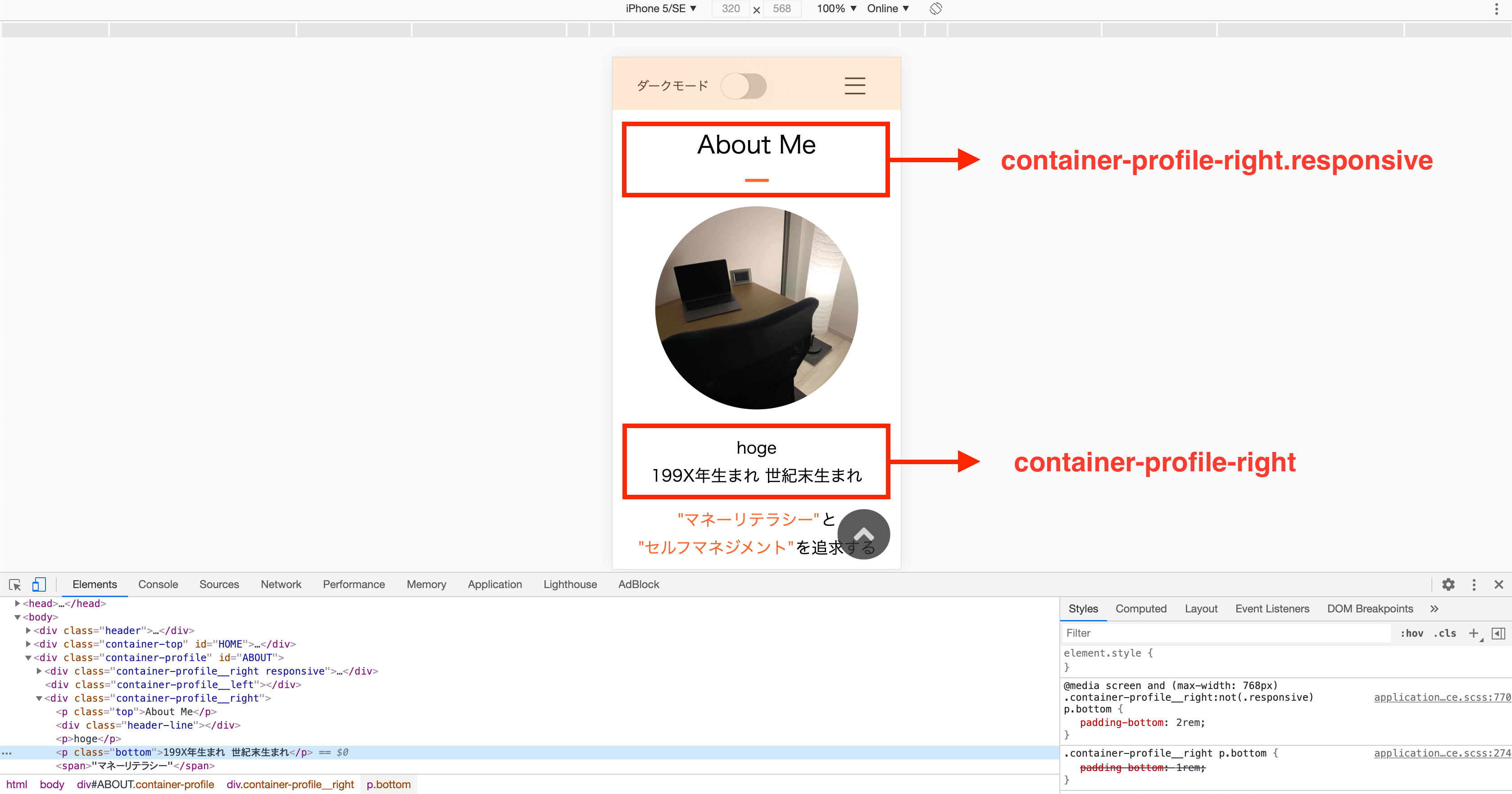 スクリーンショット 2020-12-13 10.42.04.png