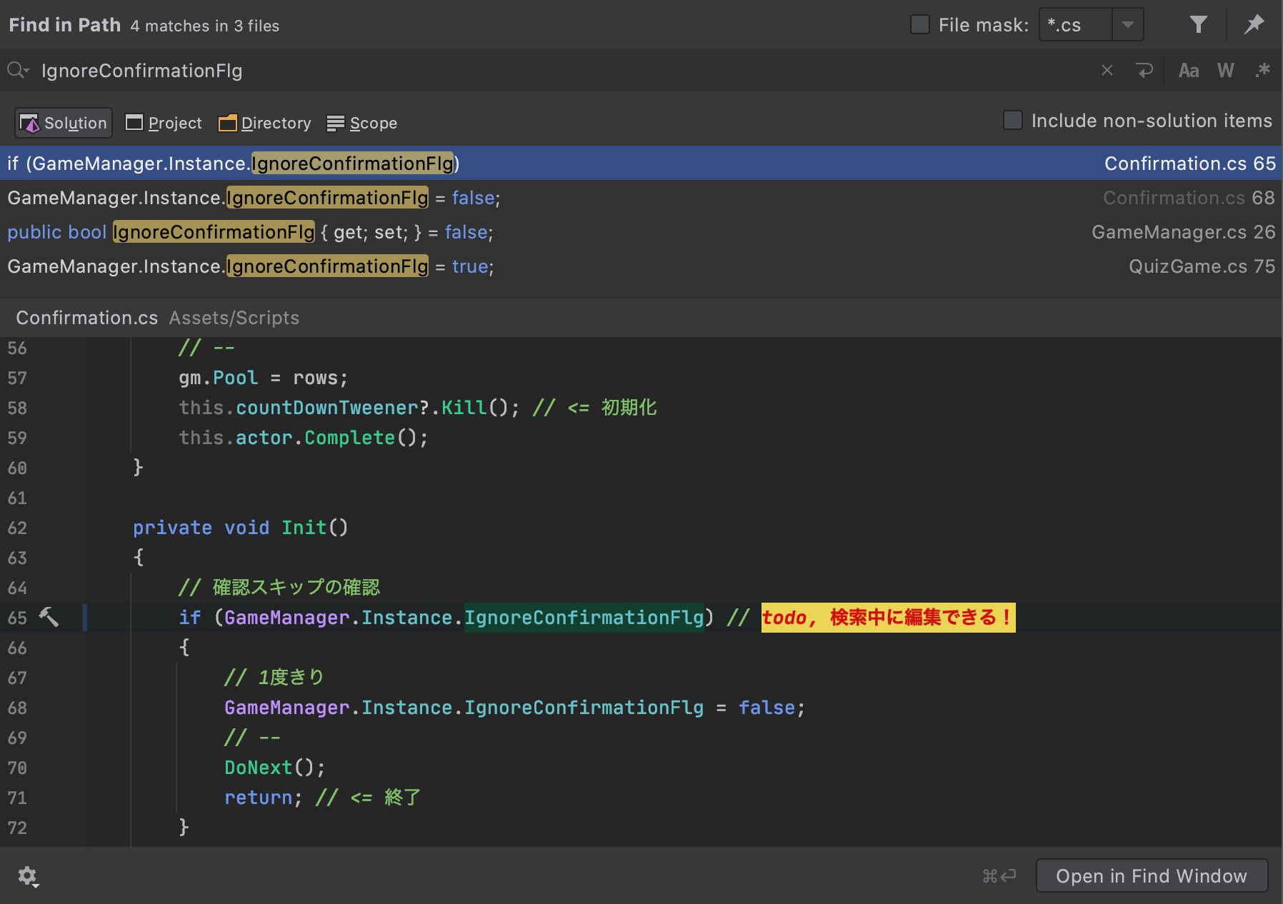 スクリーンショット 2020-12-20 0.59.13.png