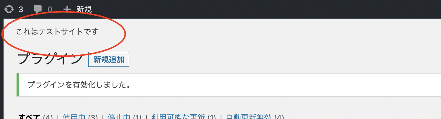スクリーンショット 2021-01-26 23.22.56.png