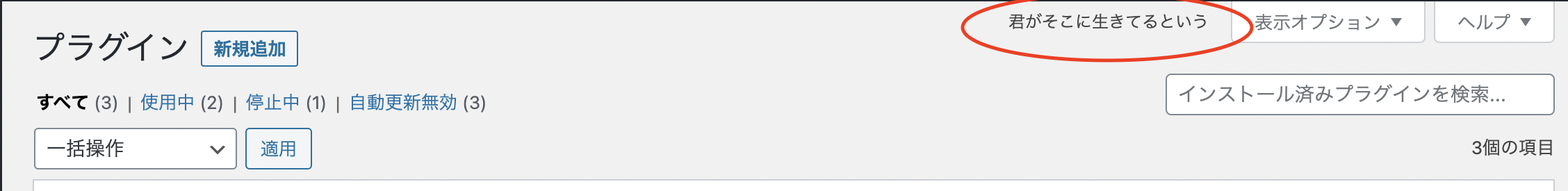 2021-01-26 21.56.29.png