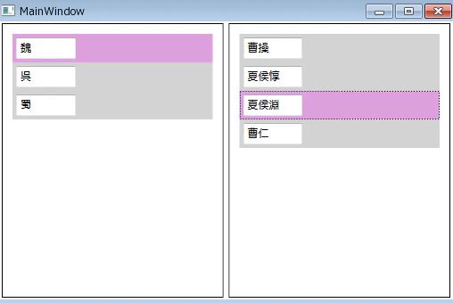 Member選択 Member選択
