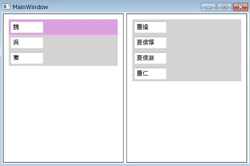 Nation選択 Nation選択