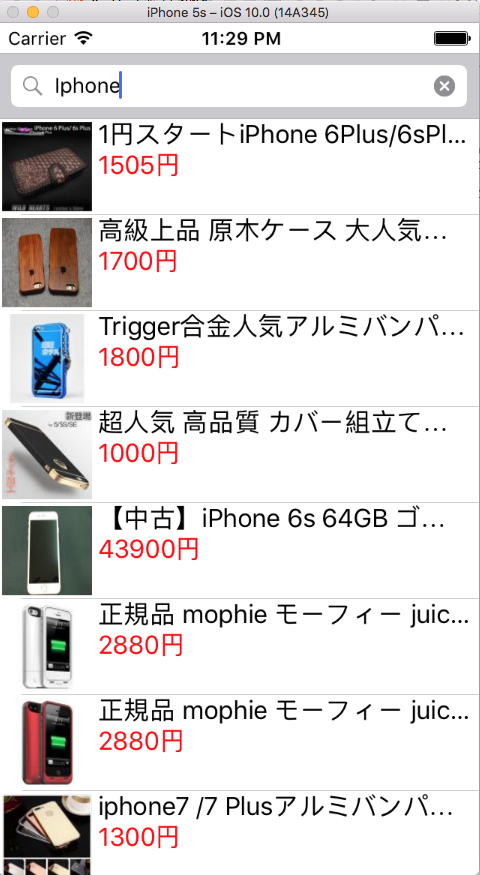 サンプル サンプル