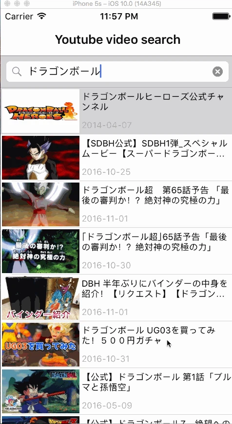 サンプル