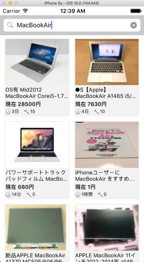 サンプル サンプル
