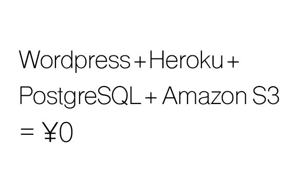 Screen Shot 2015-01-30 at 3.34.45 PM
