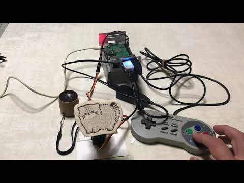 ゲームパッドでコマンド実行動画