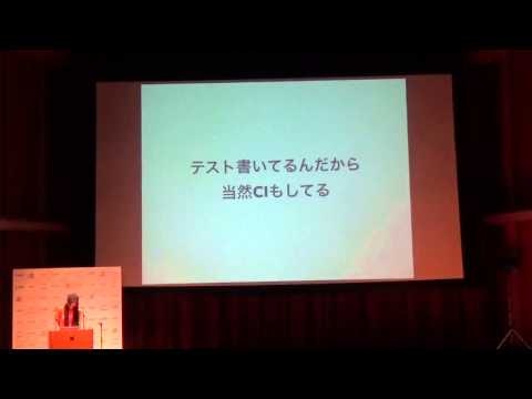 LT / TDD / Yudai Suzuki