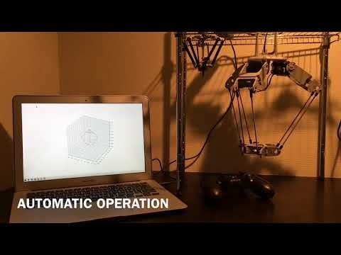 オフラインティーチング動画