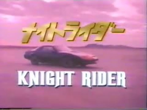Knight Rider Opening MOVIE