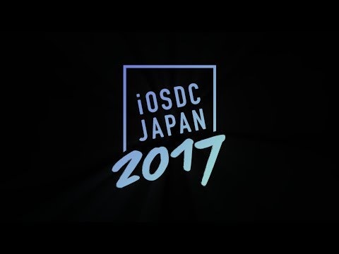 iOSDC 2016 Opening