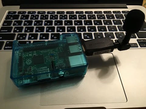 Raspberry Pi2 and Alexa Voice Service