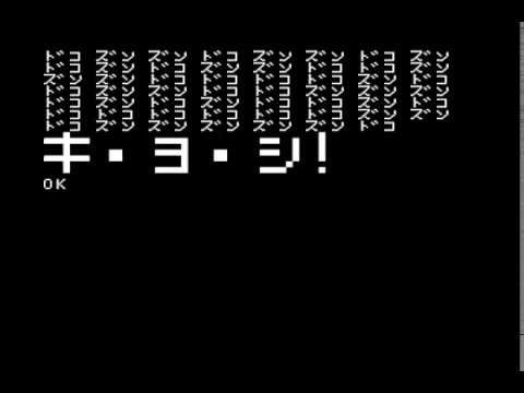 豪華版の実行結果 (YouTube)