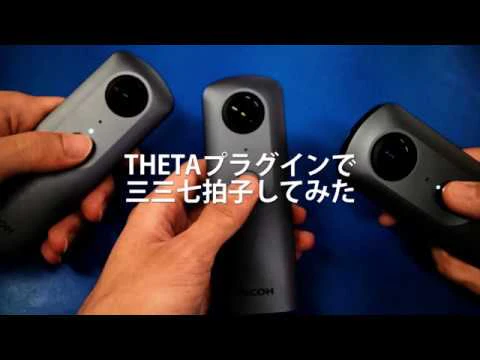 YouTube動画