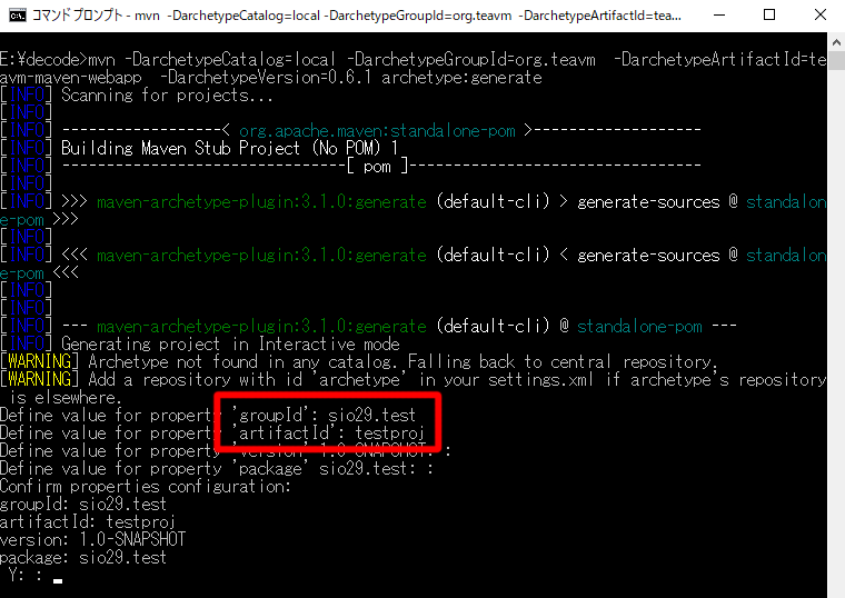 バージョンの画像