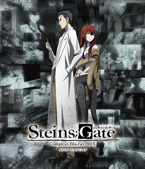 TVアニメ『STEINS;GATE(シュタインズ・ゲート)公式サイト