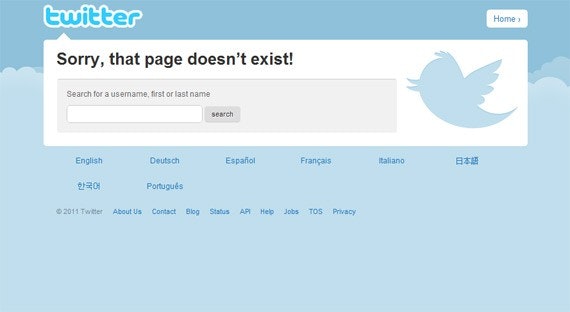 The 404 Error Page of Twitter