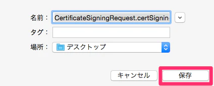 certificates_05