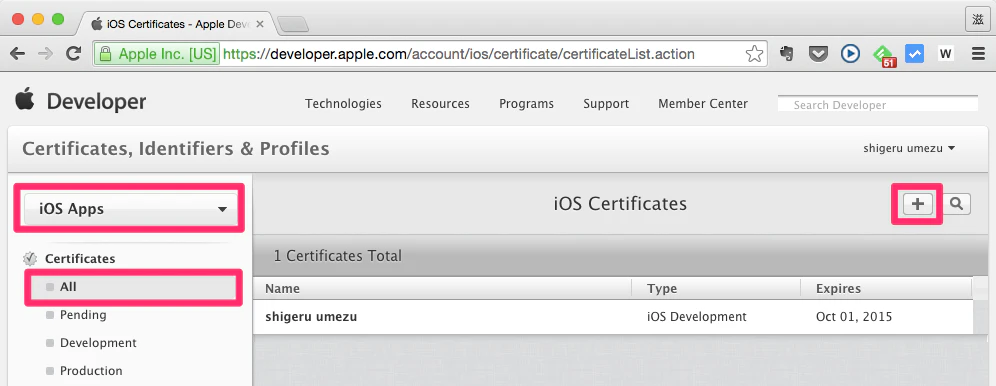 certificates_13